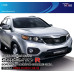 mobis front radiator grill for kia sorento r 2008-12 mnr